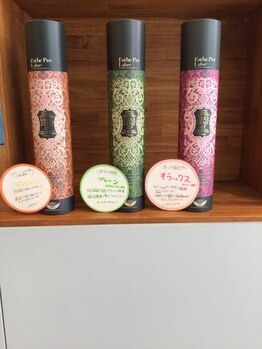 くまのみ整骨院 北浦和駅前院/健康商品取り扱っています！