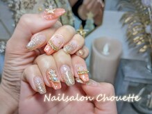 シュエット(Chouette)/