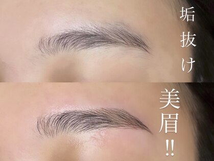 ドリームシャイニー 西葛西店(Dream Shiny)の写真