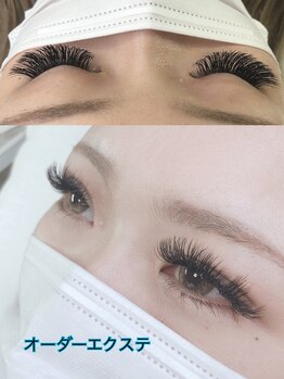 プライム(Prime)/オーダーエクステ