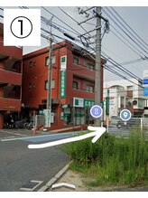 モンシェリ/まずは十字路前まで行きます