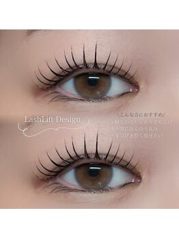 マドラス(MADRAS)/まつ毛パーマ