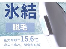 ココ(coco.)/