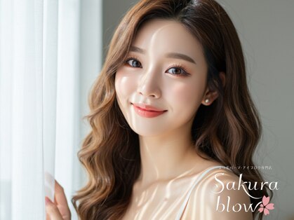 サクラブロウ 心斎橋店(Sakura-blow)の写真