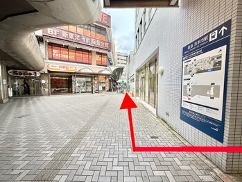大阪茨木市駅前整体院/ステラ元町ビルまでの道案内