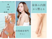 ヨサパーク オリ(YOSA PARK oli)