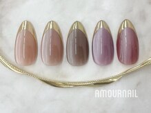 アムールラッシュ 新宿店(Amour lash)/ぷるマグ×フレンチ