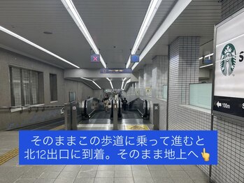 ブルー(blue.)/☆道案内☆１(四ツ橋駅より)