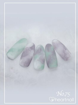 はあとねいる 菊名店/