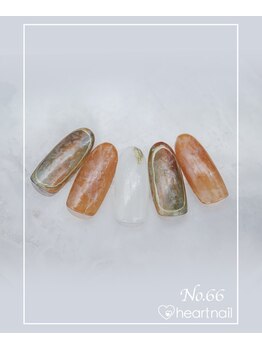 はあとねいる 菊名店/