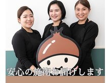 まろんのエステの雰囲気（安心の施術をお届けいたします♪【完全個室】）
