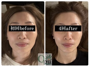 キュープ 富士店(Qpu)