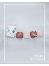 はあとねいる 水道橋神保町店/