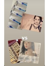 エステティックサロン ルーシェ/