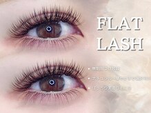 リアンラッシュ 浦和店(Rien Lash)/フラットラッシュつけ放題