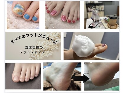 ホームサロンアトリエ エムナイン(Home Salon Atelier M9)の写真
