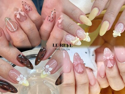 ルレーブ(LE REVE)の写真