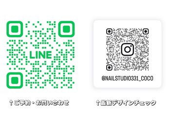 サンサンイチ 関内店(331)/LINE / Instagram