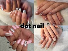 サニーフラワーネイル(Sunny Flower nail)/トレンドのドットネイル