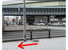 福島区野田駅前整体院/福島区野田駅前整体院までの案内