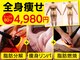 プリオール 太田店(Prior)の写真