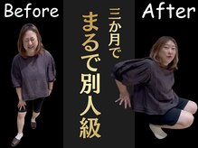 高津接骨院
