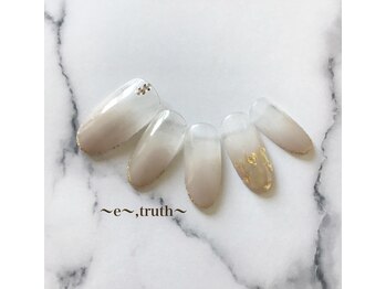 イートゥルース(e truth)/シンプルアートコース