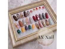 アンネイル(AN-Nail)の雰囲気（季節に合ったトレンドデザイン多数ご用意！）