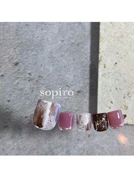 ソピーロ たかのこ店(sopiro)/10月【monthly gold】