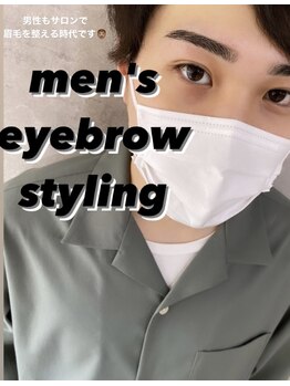 ファミーユ 太田(Fameu)/men's eyebrow styling