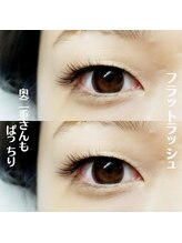 アイラッシュ ティアム(Eyelash Tiam)/フラットラッシュ　奥二重・一重