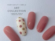 カーニバルマニア 垂水店(Carnival Mania)/ART COLLECTION/13