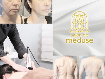 サロン ド メデューズ 札幌店(Salon de meduse)