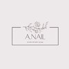 エーネイル(A.nail)のお店ロゴ