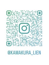 かまくらリアン Instagram リアン