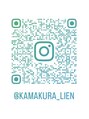 かまくらリアン Instagram リアン