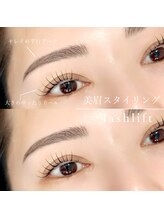 アンドアイ(and i)/大人キレイの平行アーチ