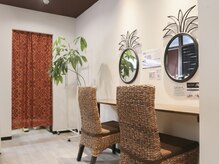 リファイン(Refine)/お化粧直しに♪