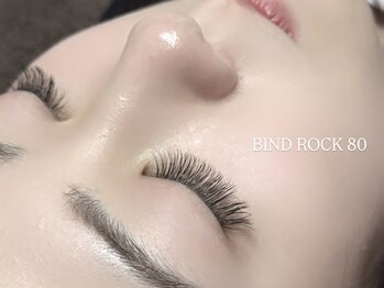 ブレア 富山店(BLEA)/バインドロック80束