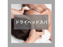 フラッフィー(FRUFFY)