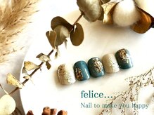 ネイルサロン フェリーチェ(felice)/【定額ネイル】¥7980