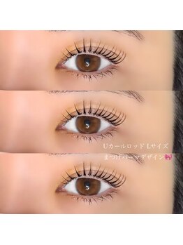 ヴィフ(Vif)/まつげパーマ♪