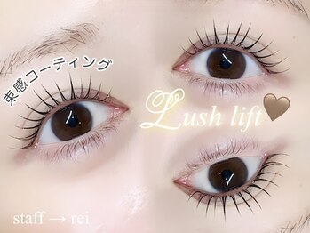 メメ 千葉店(meme)/韓国風束感コーティング★