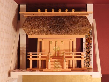 メディボーテサロン(MEDI BEAUTE SALON)/伊勢神宮からお越しです