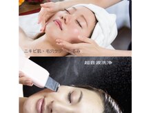 リペア 福岡平尾店(repair)