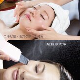 リペア 福岡平尾店(repair)