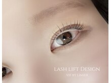 ヴィフバイリュミエ 射水店(vif by Limier)