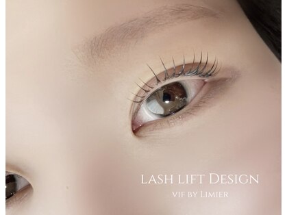 ヴィフバイリュミエ 射水店(vif by Limier)の写真