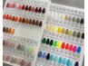 【ハンド】ご新規様オフ無料 グラデーション¥7,800→7,020