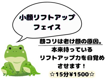 ポ/
